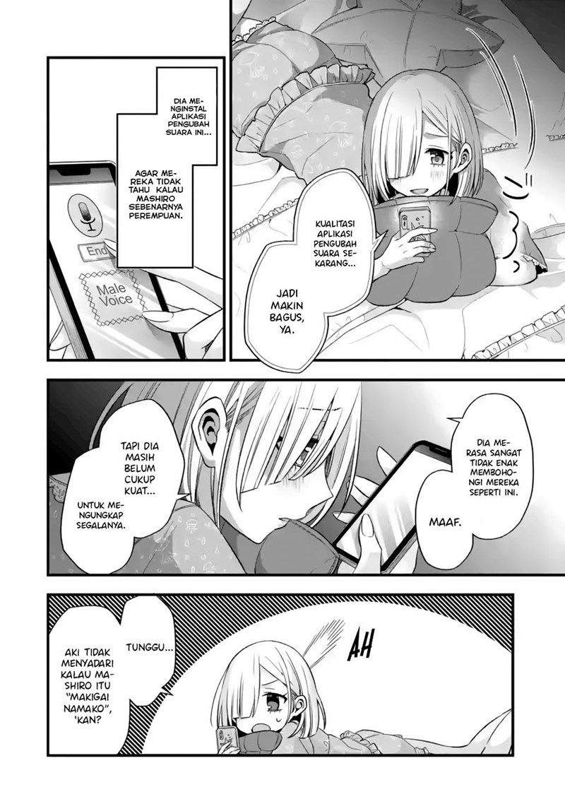 Tomodachi no Imouto ga Ore ni Dake Uzai chapter 9